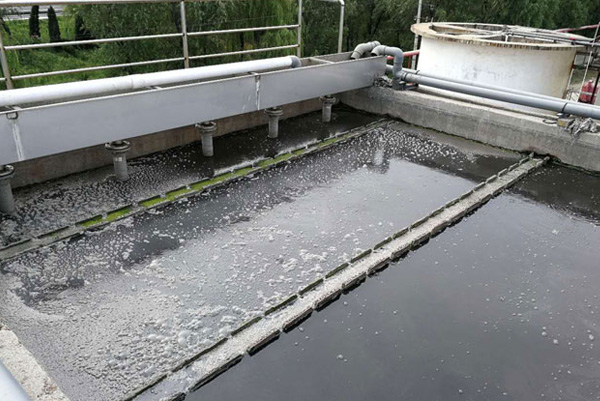 廢水處理工程 廢水處理工程